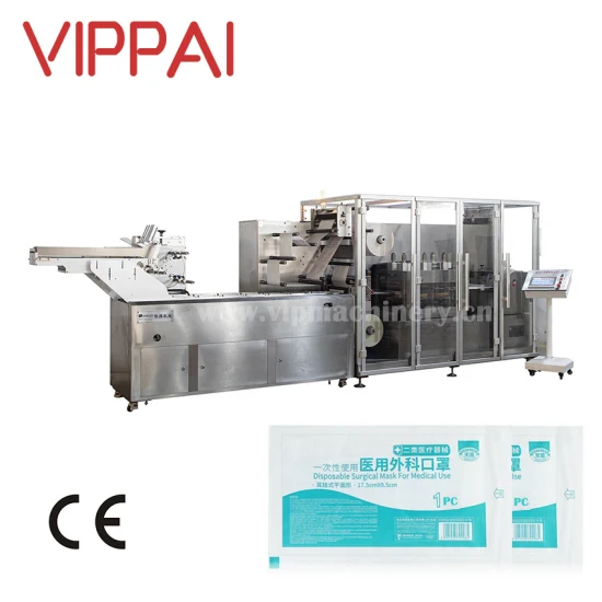 Machine de conditionnement d'emballage de pansement médical Vippai entièrement automatique à 4 côtés
